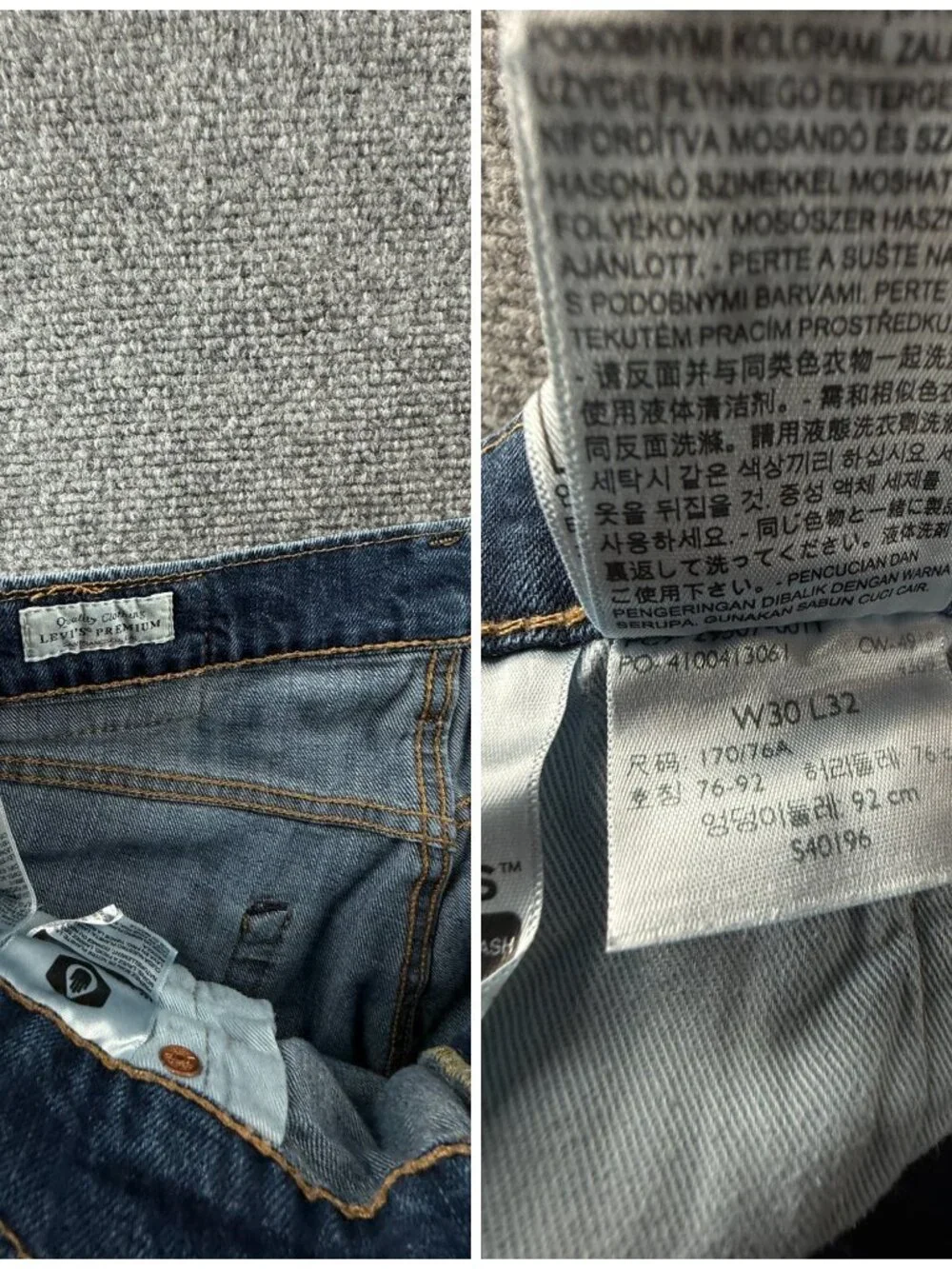 Levis 502 Premium Blue Denim Jeans Leather Patch Cotton Blend ACTL 31X30.5
